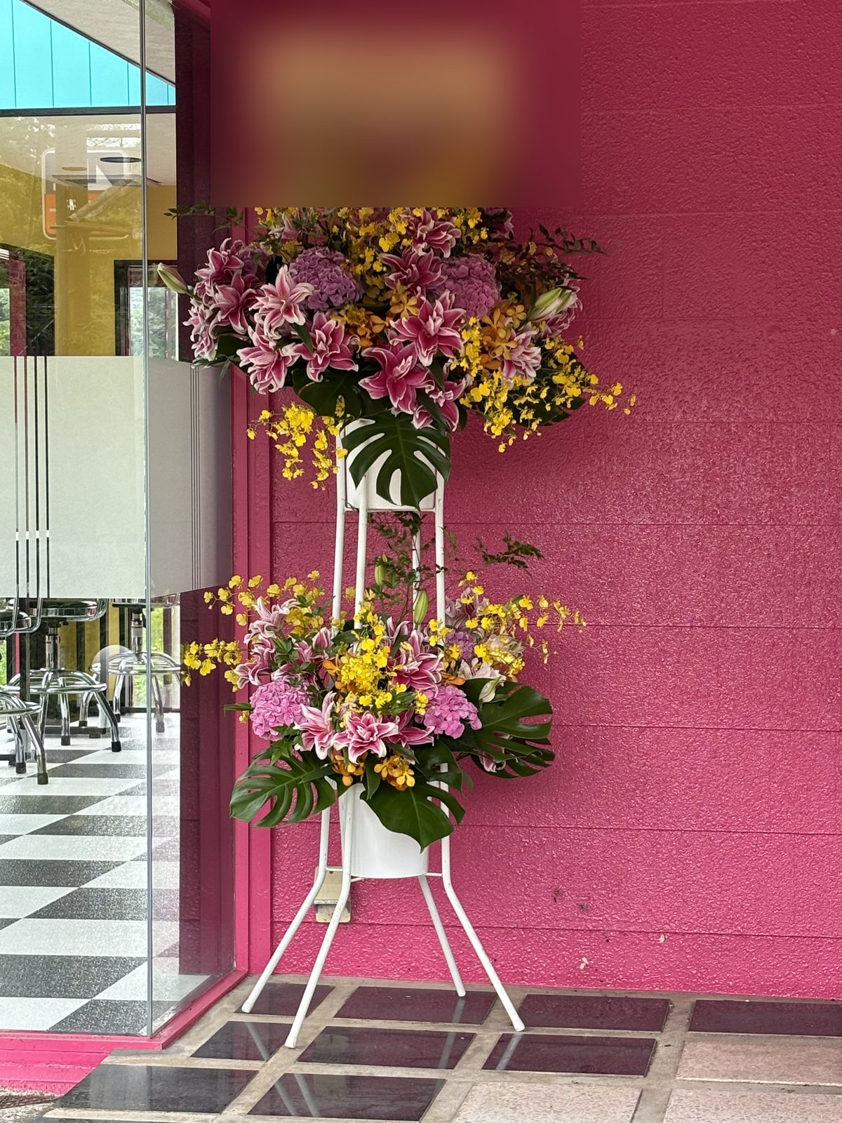 高松の開店祝いスタンド花 制作実績 豪華2段