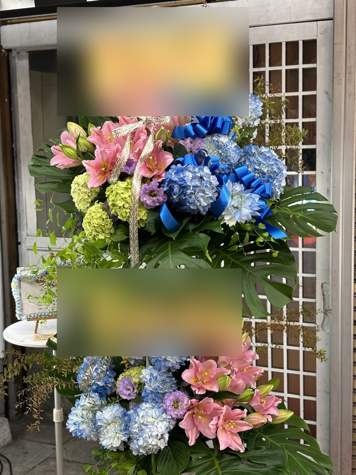お祝いのスタンド花(高松)